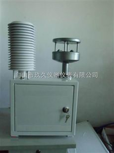 PA98-497 不銹鋼保護(hù)箱(氣象站專用)_環(huán)境監(jiān)測儀器_其它環(huán)境監(jiān)測儀器_氣象站_產(chǎn)品庫_中國化工儀器網(wǎng)