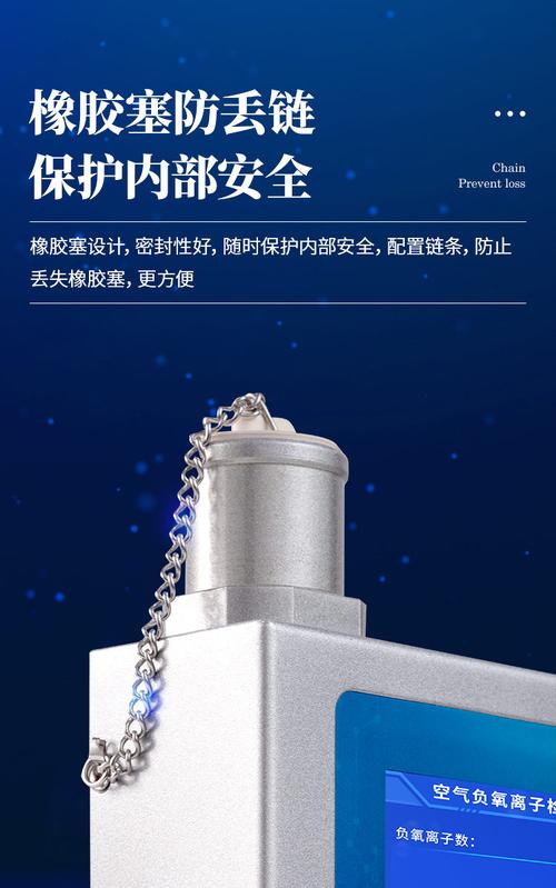 儀器氣體檢測儀器氣象水文環(huán)境監(jiān)測材料分析儀器其他專用儀器藥品檢驗(yàn)