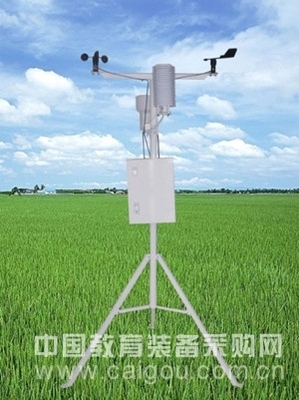 小型氣象站JZ-X(九州空間)_專用儀器設(shè)備_氣象儀器_自動氣象站_產(chǎn)品展示-中國教育裝備采購網(wǎng)